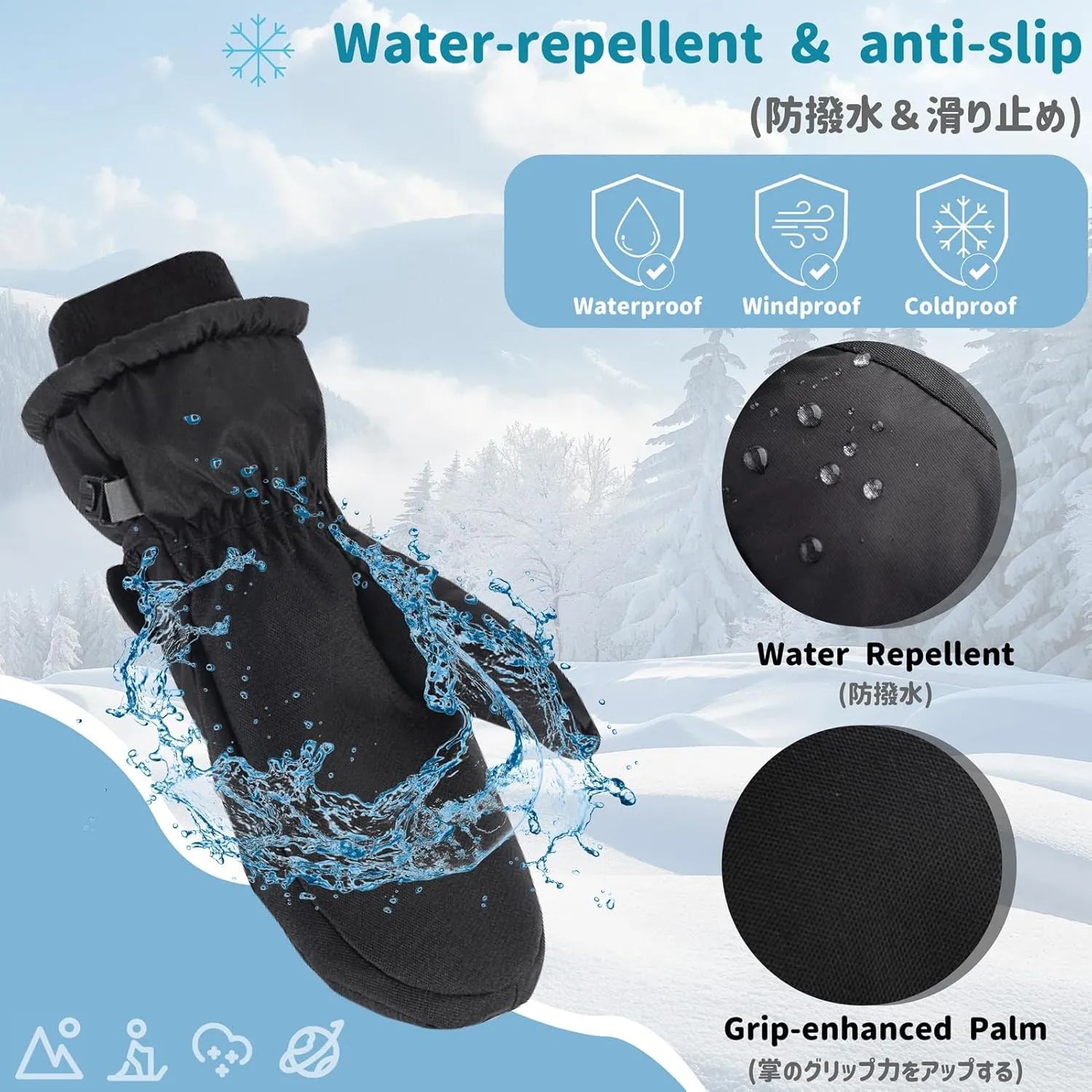 Azarxis Kids Children Ski Gloves Winter Snow Gloves Waterproof Winter Warm Gloves for Snowboarding, Sledding