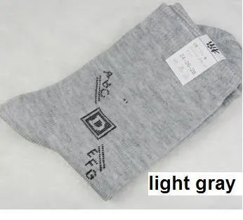 Men's Thermal Compression Cotton Tube Socks 10 pairs
