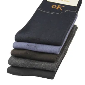 Men's Thermal Compression Cotton Tube Socks 10 pairs