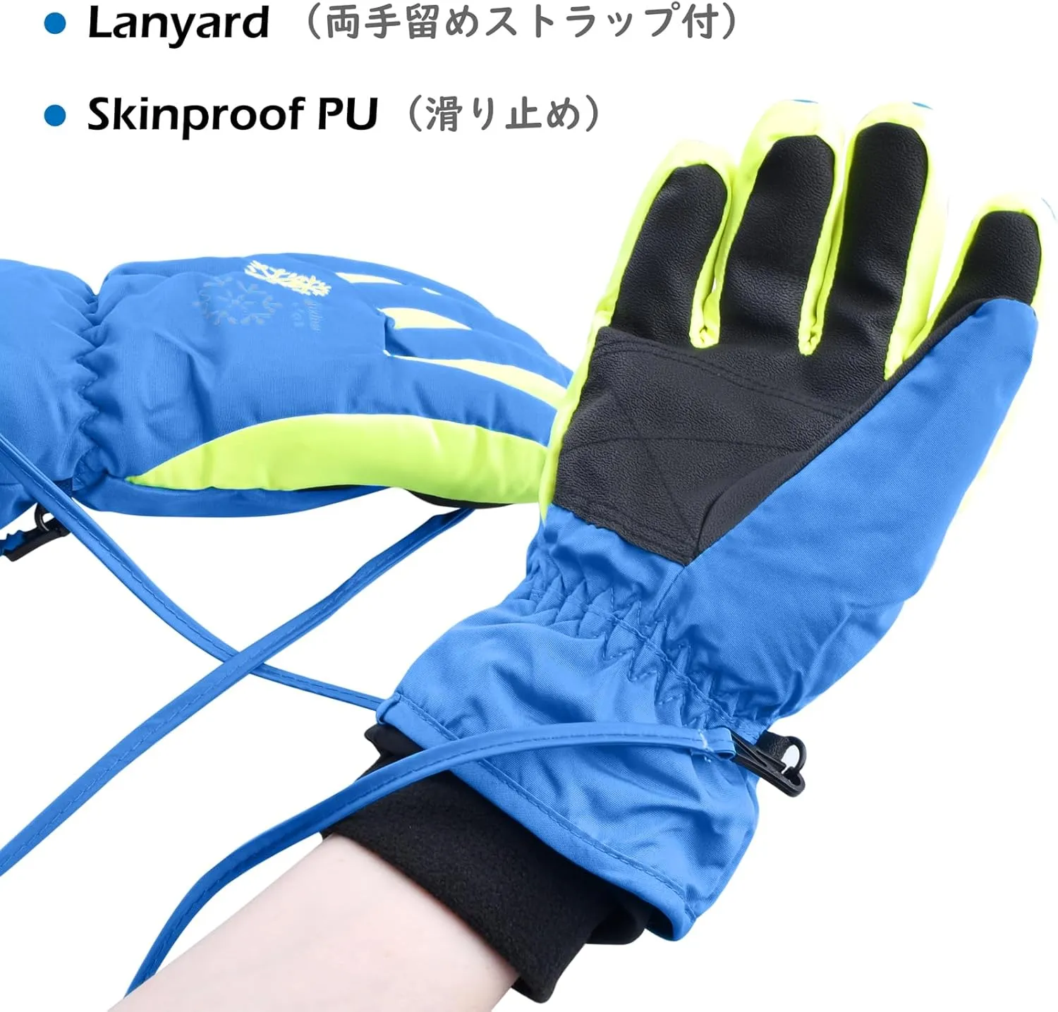 TRIWONDER Kids Ski Snow Gloves Winter Cold Weather Windproof Warm Snowboard Sport Mittens for Boys Girls