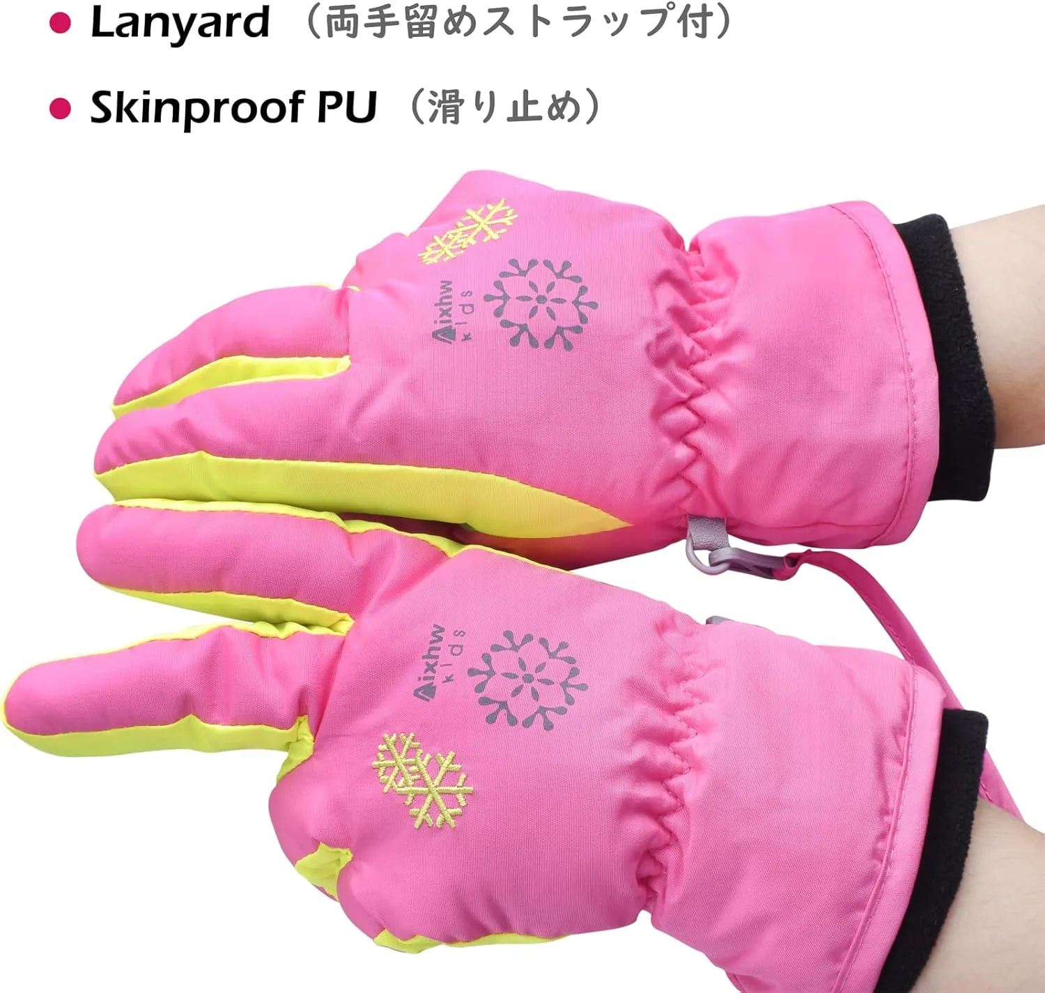 TRIWONDER Kids Ski Snow Gloves Winter Cold Weather Windproof Warm Snowboard Sport Mittens for Boys Girls