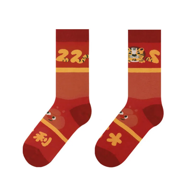Year of Tiger Socks