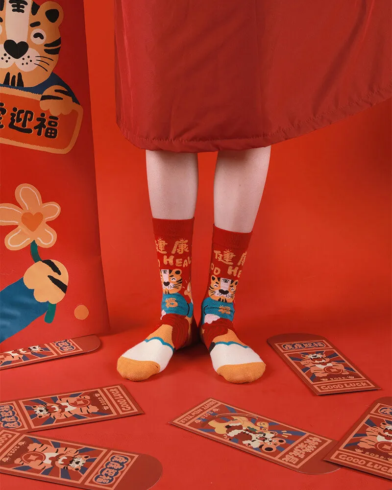 Year of Tiger Socks